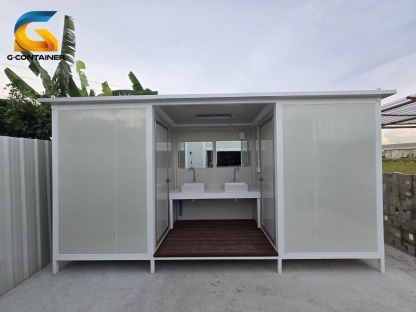 ตู้ห้องน้ำแบบ 2 ห้อง