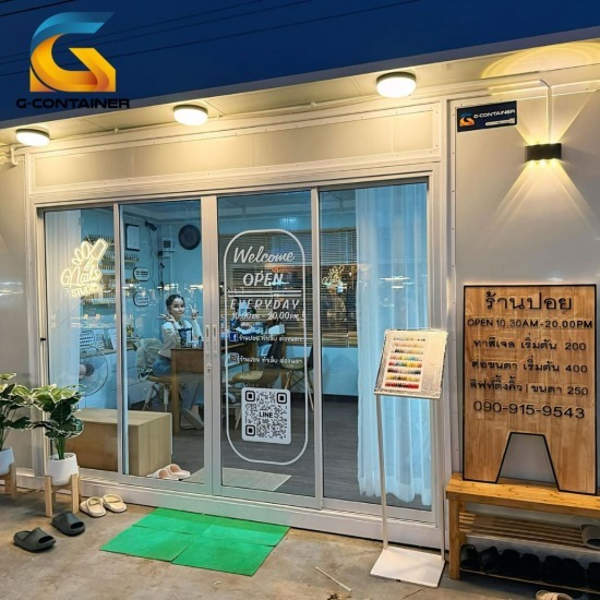ร้านค้าตู้คอนเทนเนอร์ ราคา