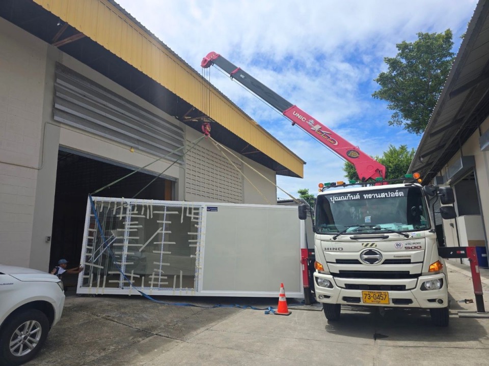 ขายตู้น็อคดาวน์